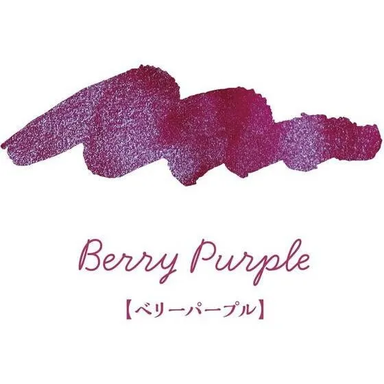 Japan Teranishi Kagaku Guitar BERRY PURPLE SPARKLE Ink Fountain Pen Ink Dip Pen Ink Painting Ink Writing Ink, Glitter Ink Sparkle Ink | 12mL